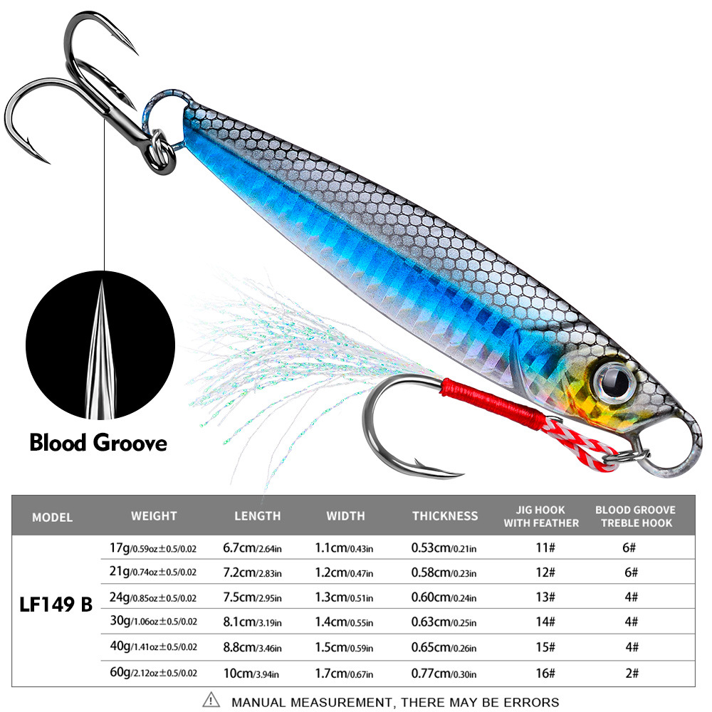#63 Slow Pitch Jigs 17g 21g 24g 30g 40g 60g