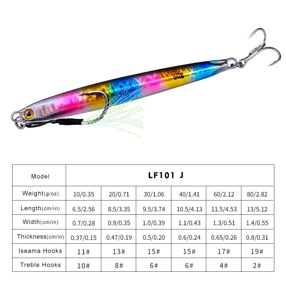 #67 Slow Pitch Jigs 10g 20g 30g 40g 60g 80g
