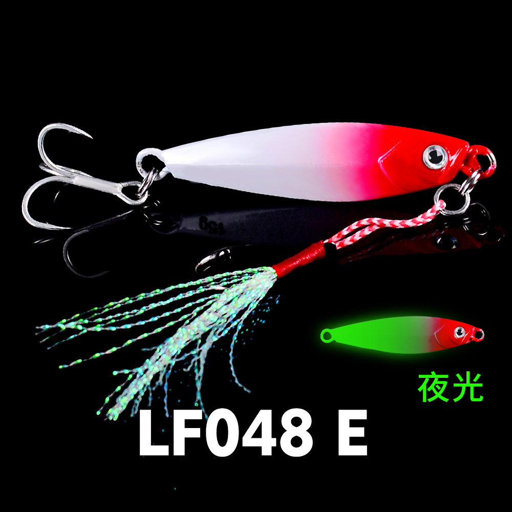 #65 Slow Pitch Jigs 7g 10g 15g 20g 30g