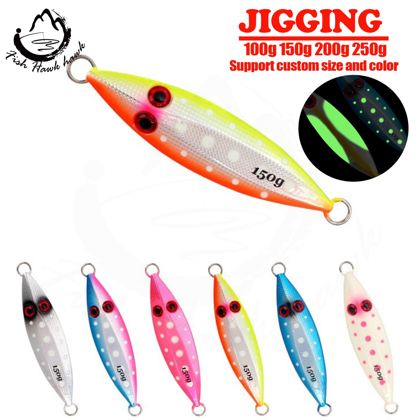 #33 Slow/Speed Jigs 100g 150g 200g 250g