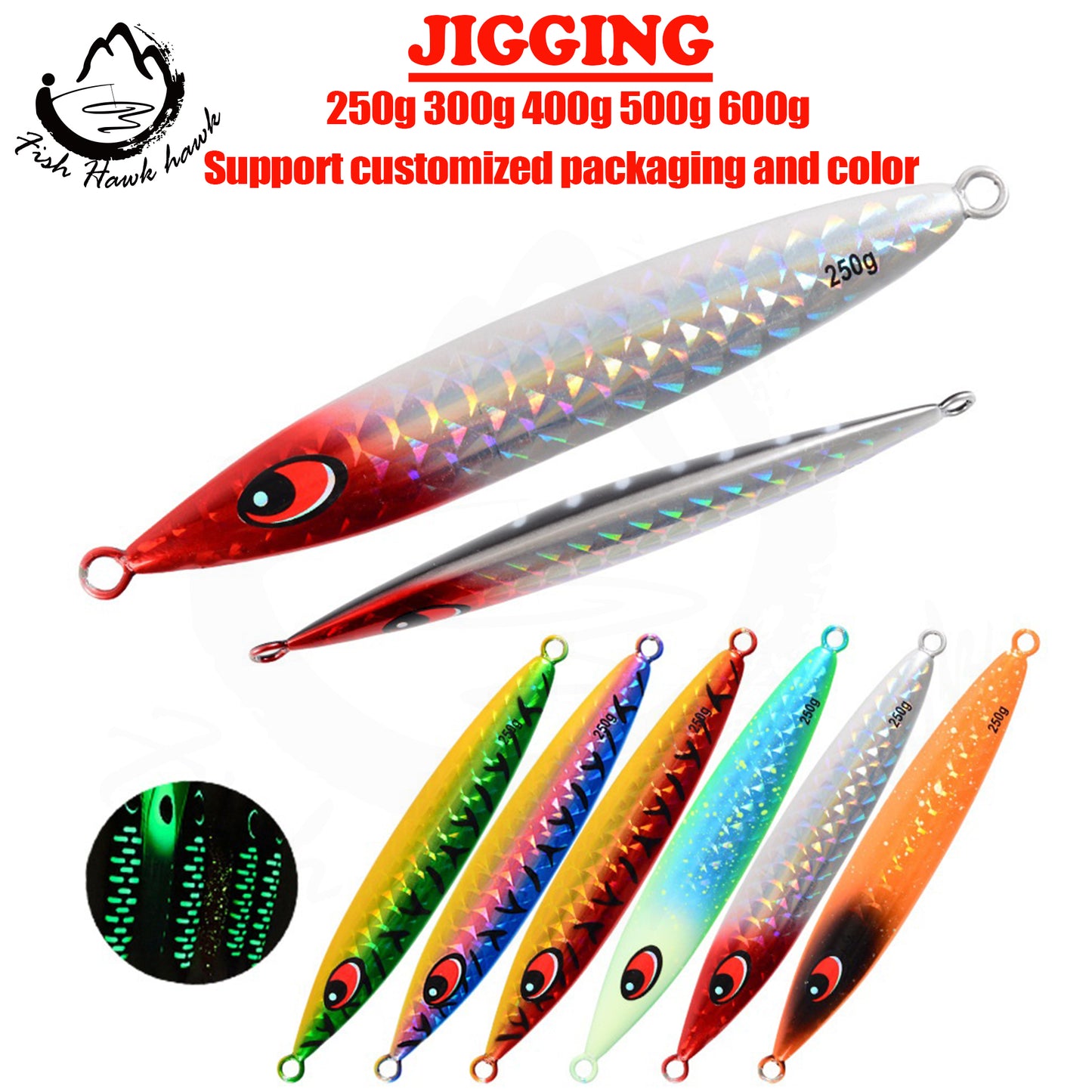 #57 Speed/Slow Jigs 250g 300g 400g 500g 600g