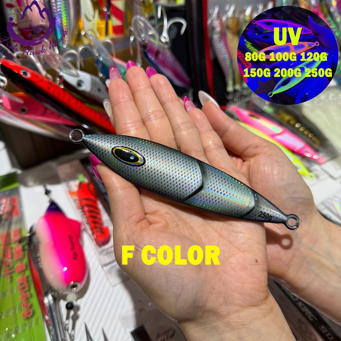 #7 80g 100g 120g 150g 200g 250g Glow Slow Pitch Metal Jigging Jigs Lure