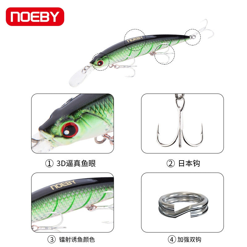 NOEBY Saltwater Pencil Bait/Stickbait/Minnow/Topwater/Popper Lure 110mm /36g