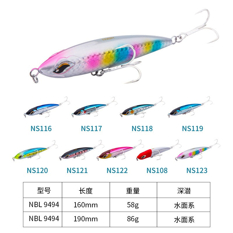 Saltwater plastic Pencil bait #31- 160mm/58g 190mm/86g