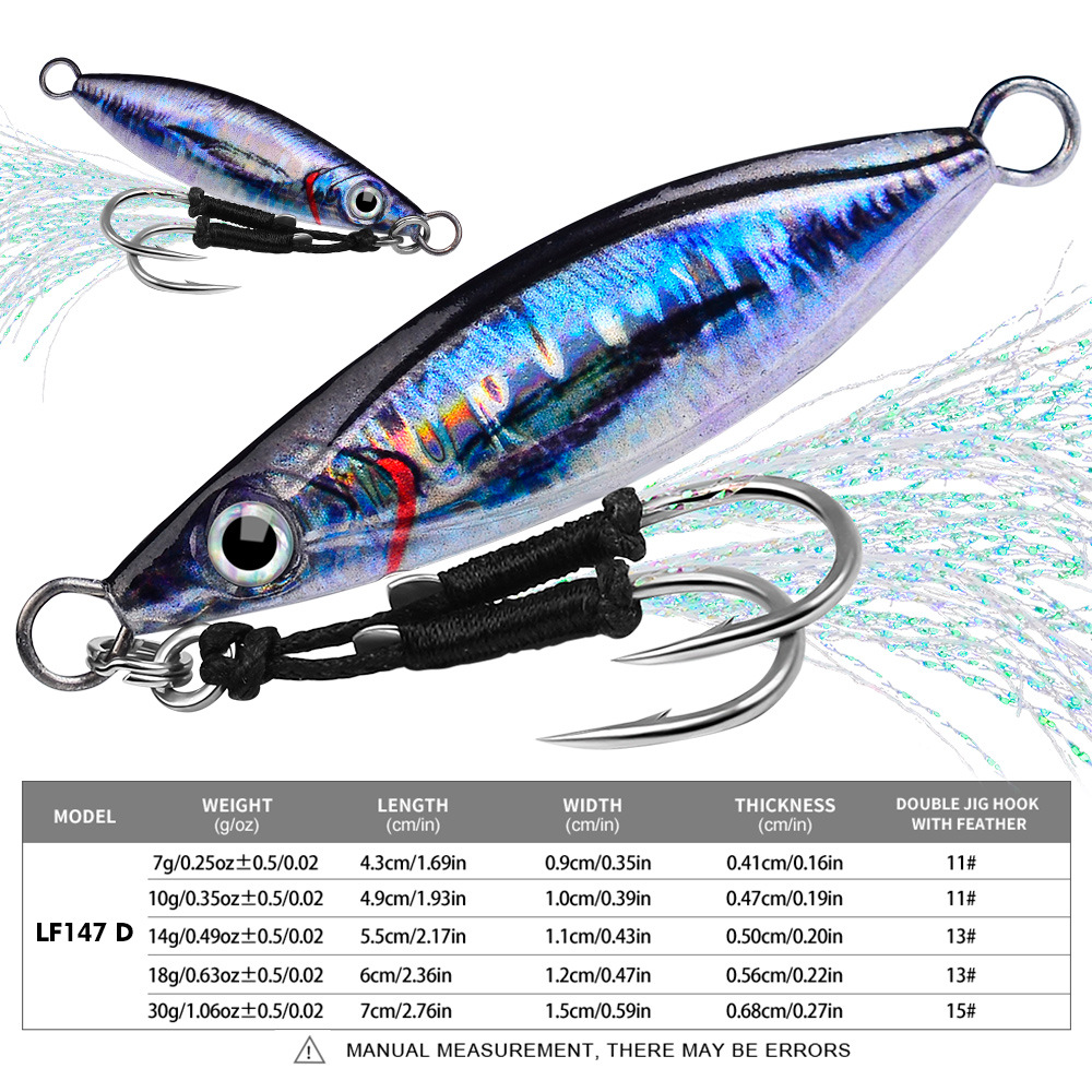 #80 Slow Pitch Jigs 7g 10g 14g 18g 30g