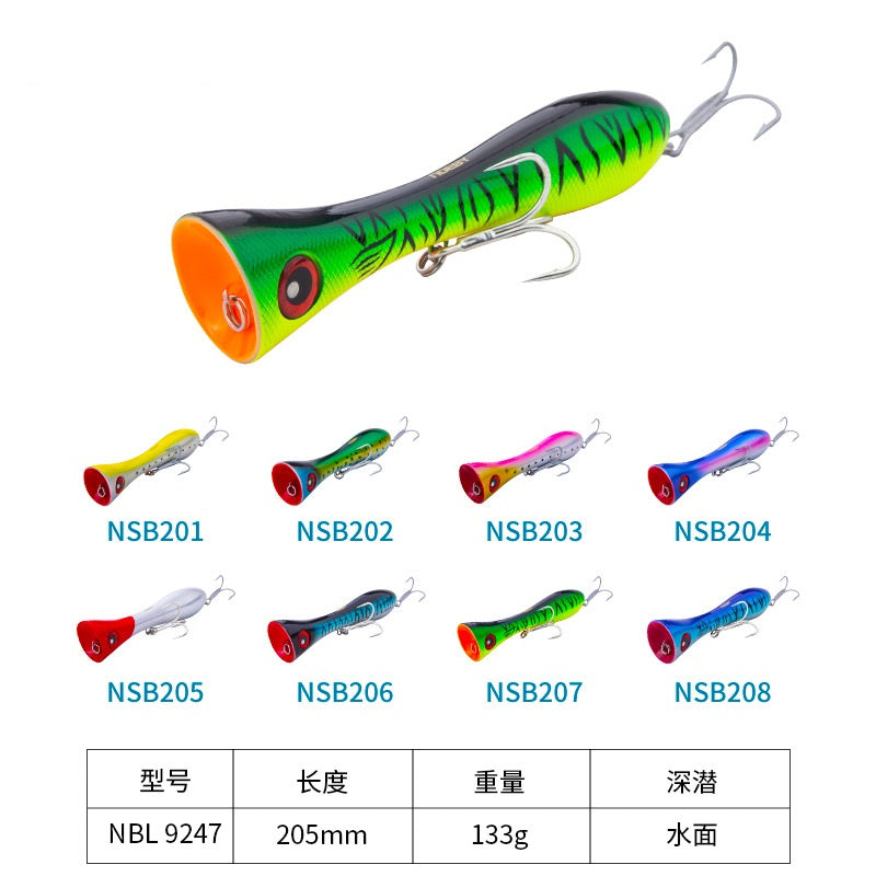 Saltwater plastic popper bait #9- 200mm/133g
