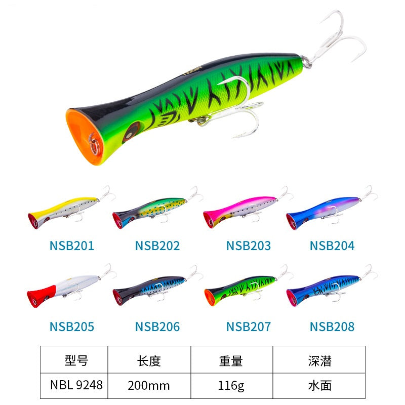 Saltwater plastic popper bait #22- 200mm/116g