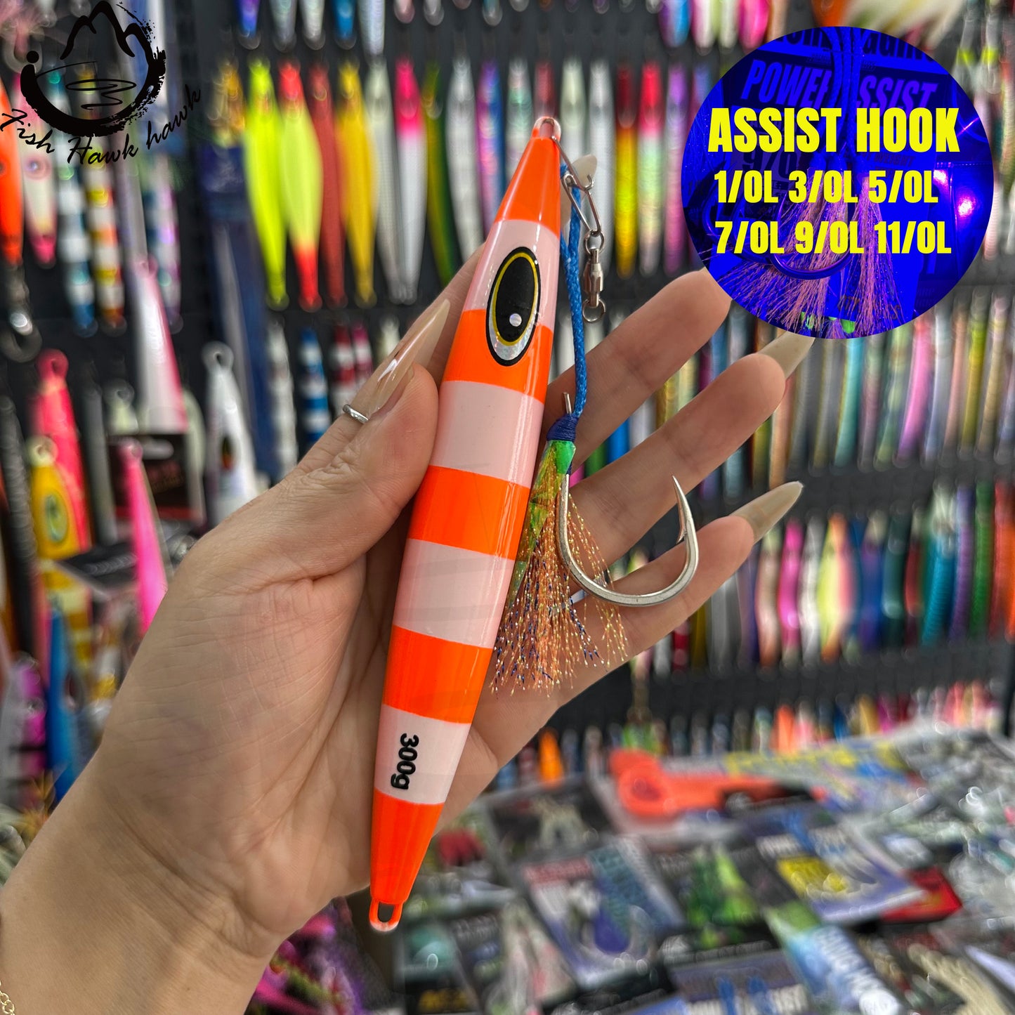 #46 Assist Hook #1/0 #3/0 #5/0 #7/0 #9/0 #11/0