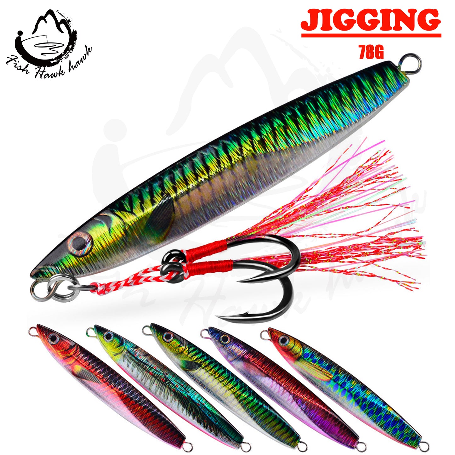 #82 Slow Pitch Jigs 78g