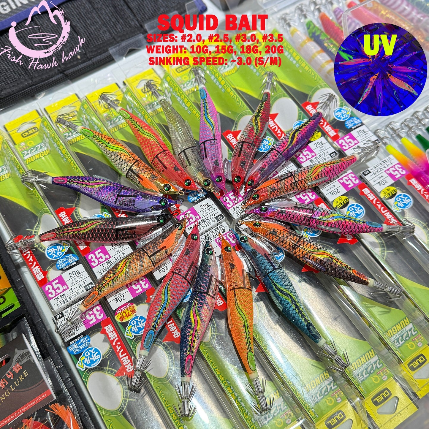 New #2.5 #3.0 #3.5 Rapid Sinking Artificial Luminous Squid Jigging Bait Wood Shrimp Hooks for Saltwater Tackle Fishing Lure