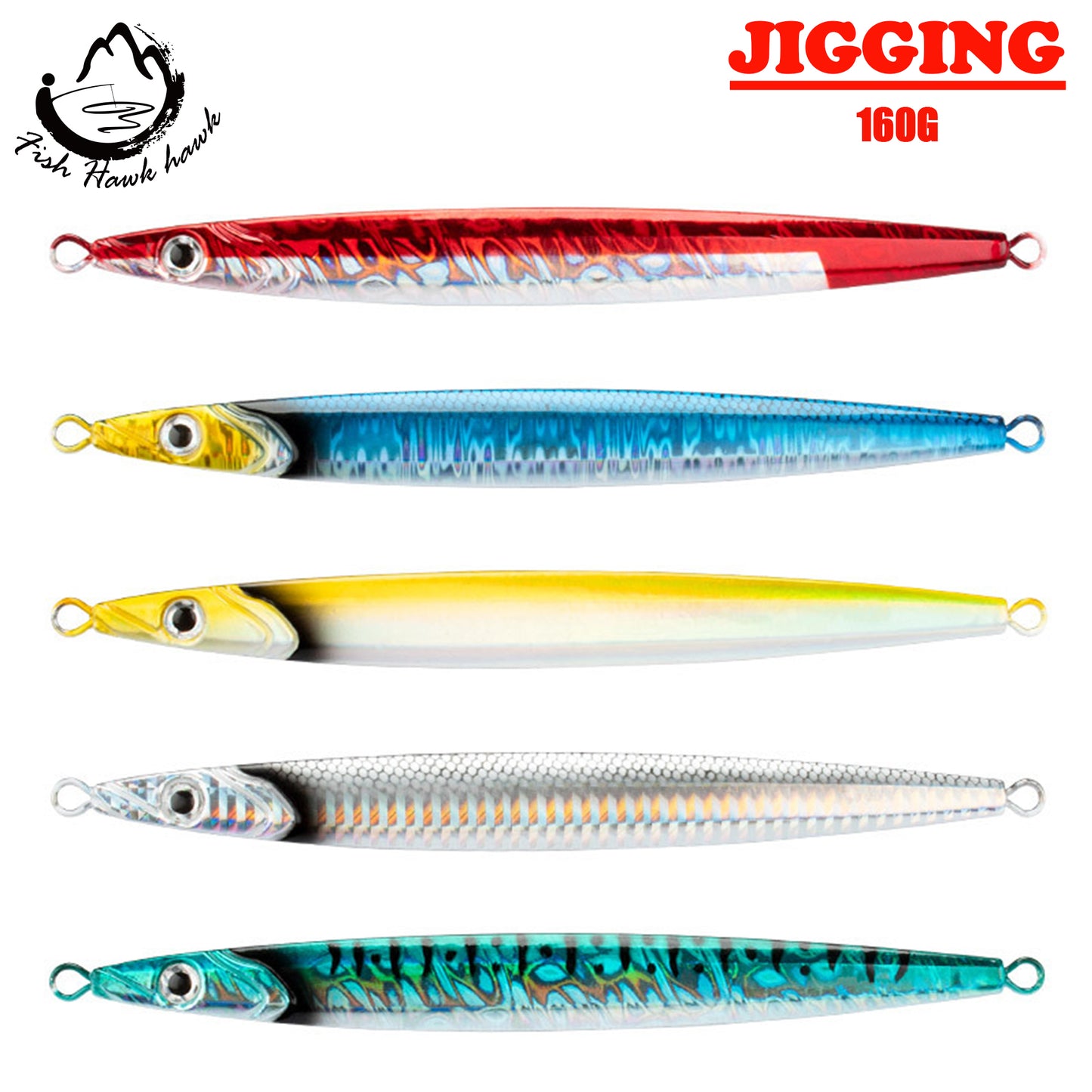 #107 Slow Pitch Jigs 160g