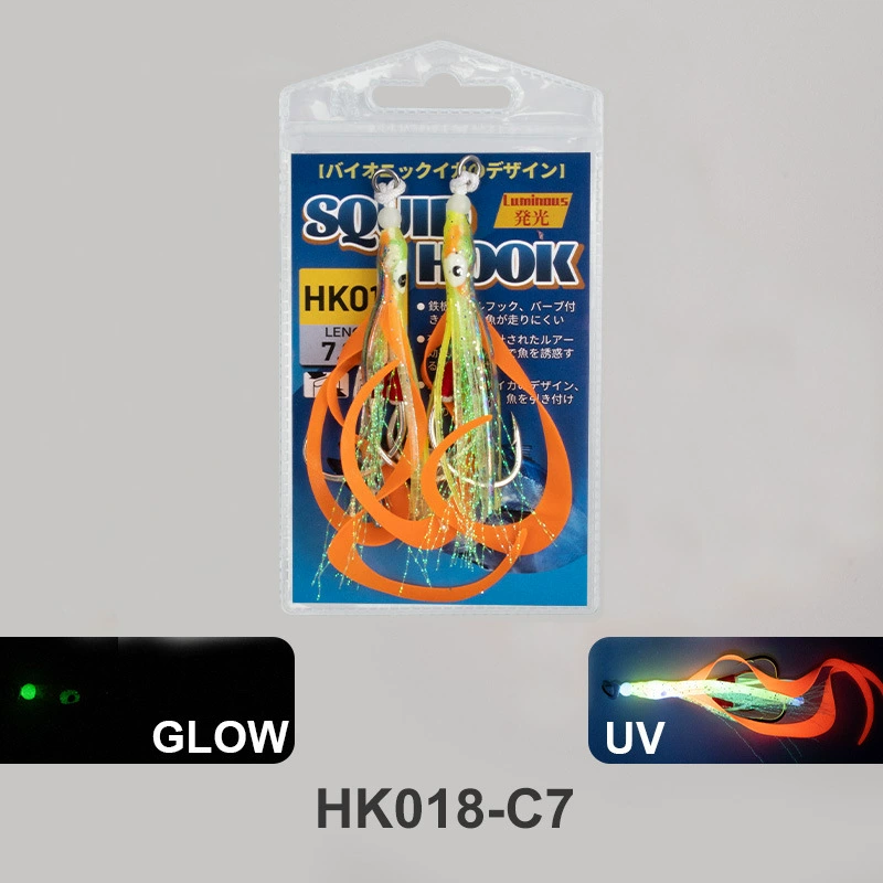 #4 Assist hook Squid hook C1 C2 C3 C4 C5 C6 C7 C8