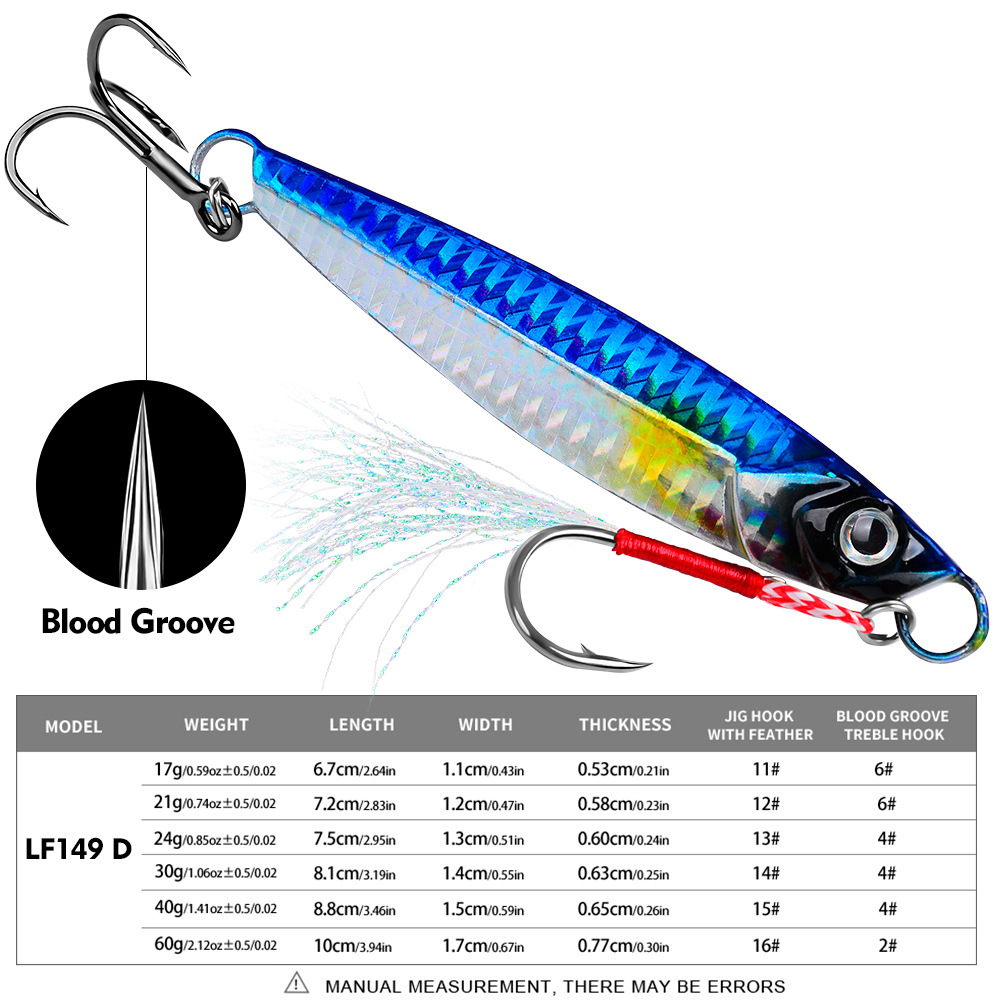 #63 Slow Pitch Jigs 17g 21g 24g 30g 40g 60g