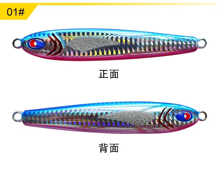 #2 Tungsten Crankbait/Drop Shot Weight/ Jig Head Fishing Lure 80g 100g 120g 150g 200g