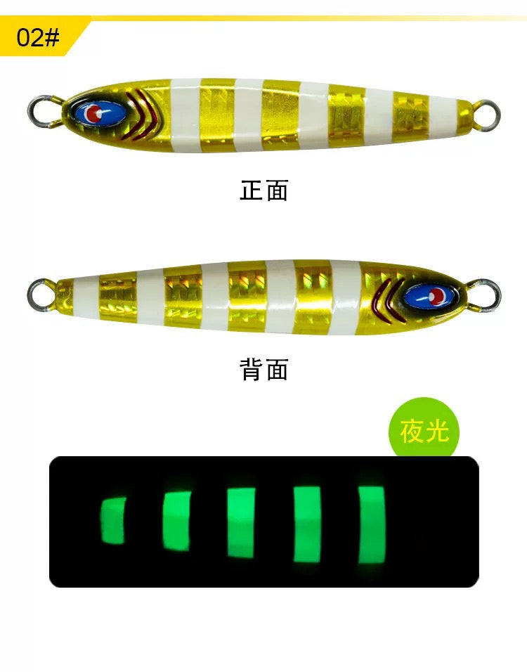 #2 Tungsten Crankbait/Drop Shot Weight/ Jig Head Fishing Lure 80g 100g 120g 150g 200g