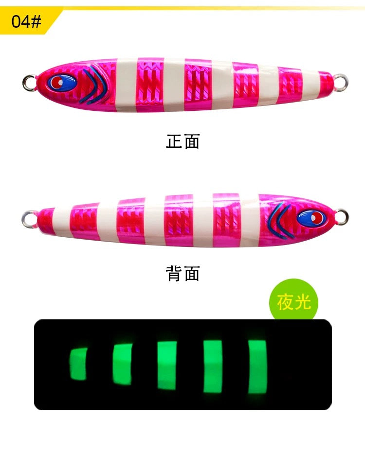 #2 Tungsten Crankbait/Drop Shot Weight/ Jig Head Fishing Lure 80g 100g 120g 150g 200g