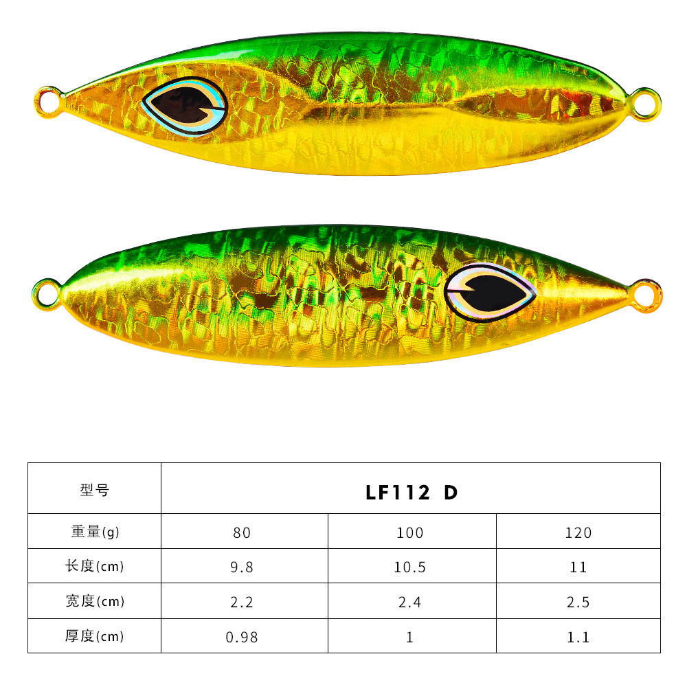 松#34 Slow Pitch Jigs Bait 80g 100g 120g