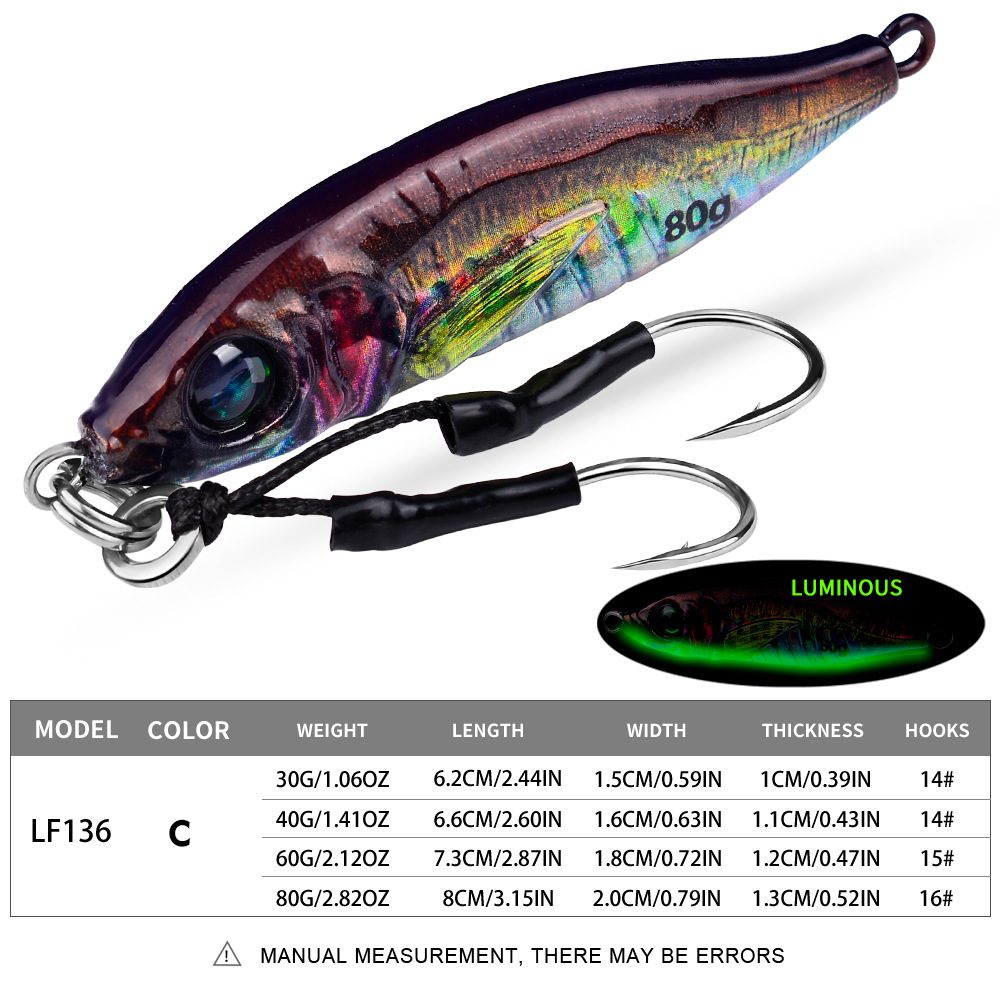 #68 Slow Pitch Jigs 30g 40g 60g 80g