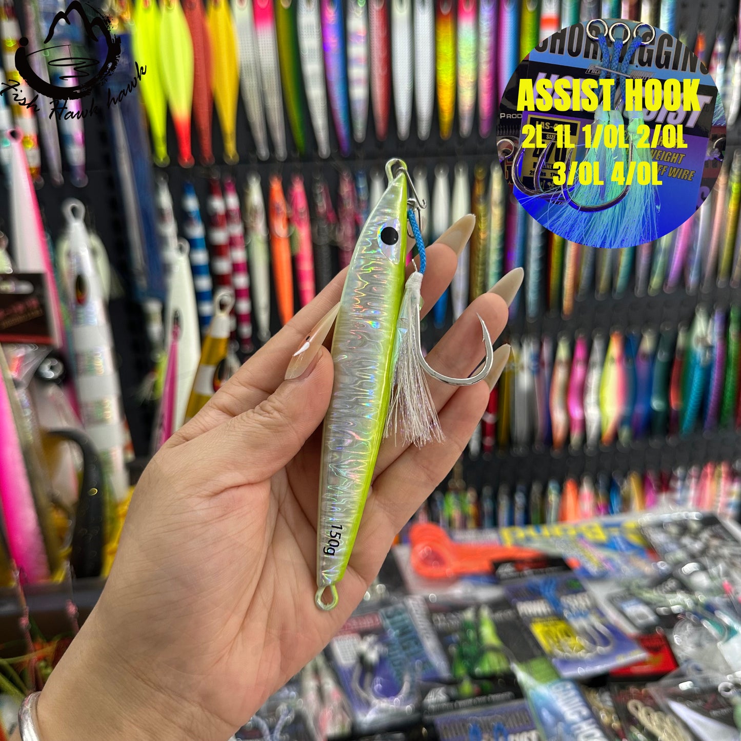 #43 Assist Hook #2L #1L #1/0L #2/0L #3/0L #4/0L