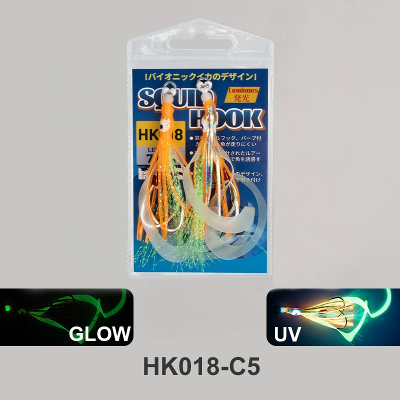 #4 Assist hook Squid hook C1 C2 C3 C4 C5 C6 C7 C8