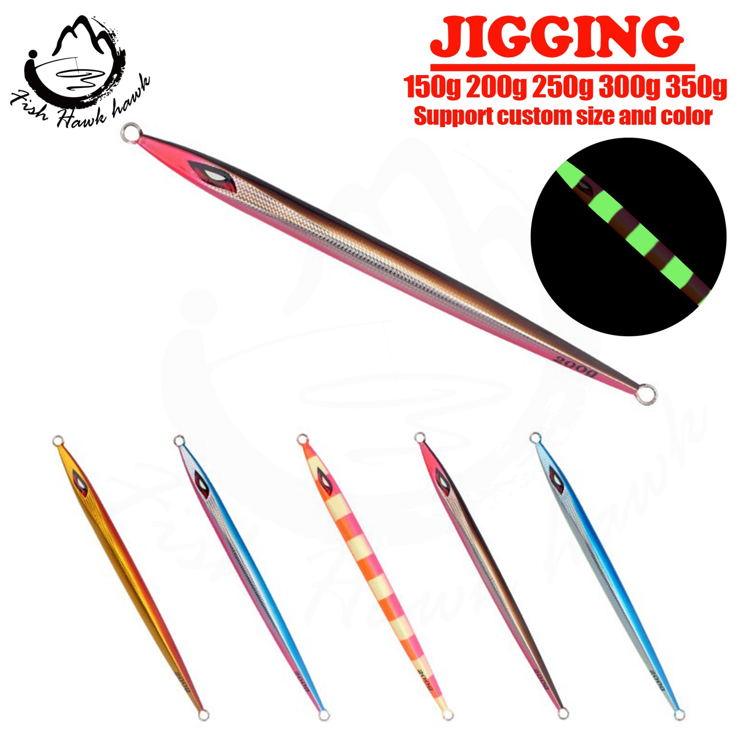 #51 Speed/Slow Jigs 150g 200g 250g 300g 350g