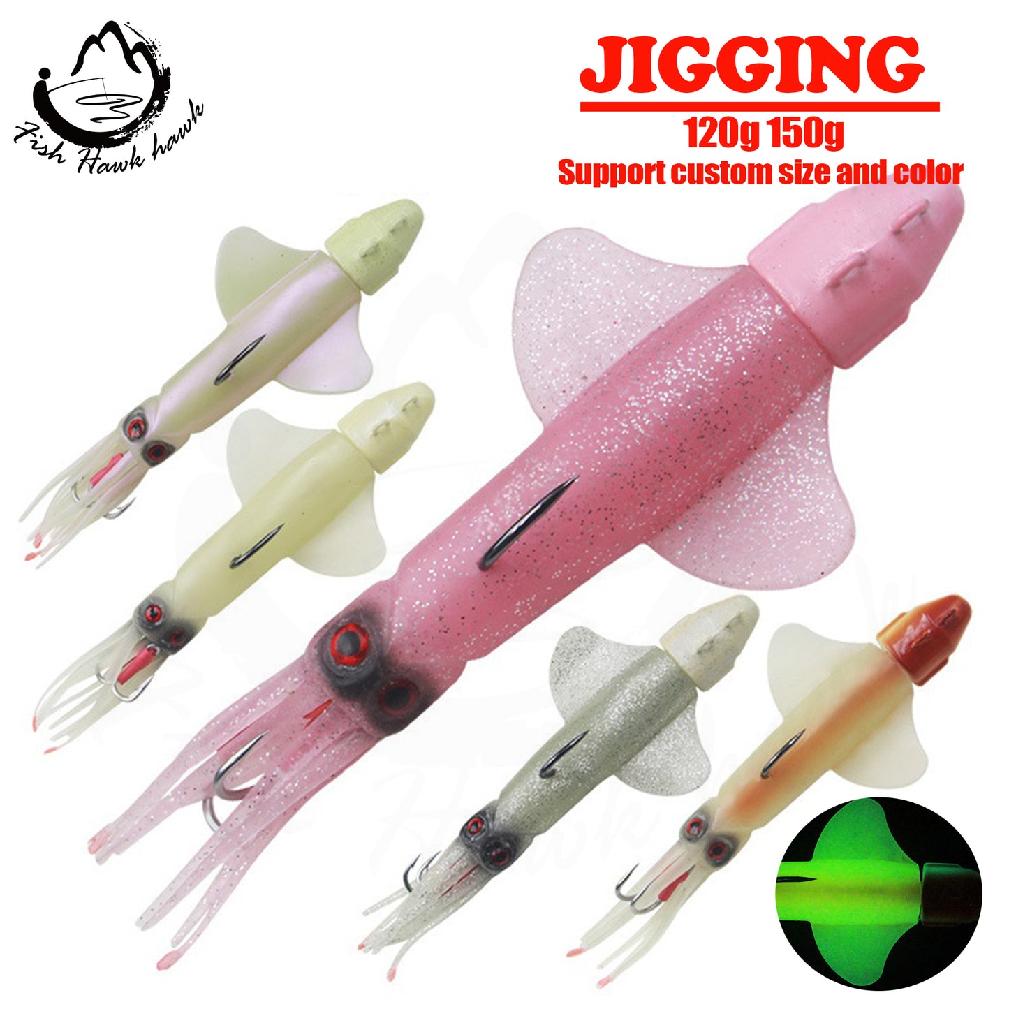 #1 Soft Bait 120g 150g