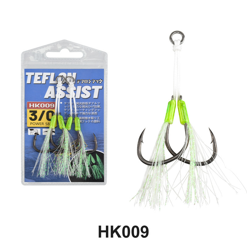 #15 Assist hook #1/0 #2/0 #3/0 #4/0