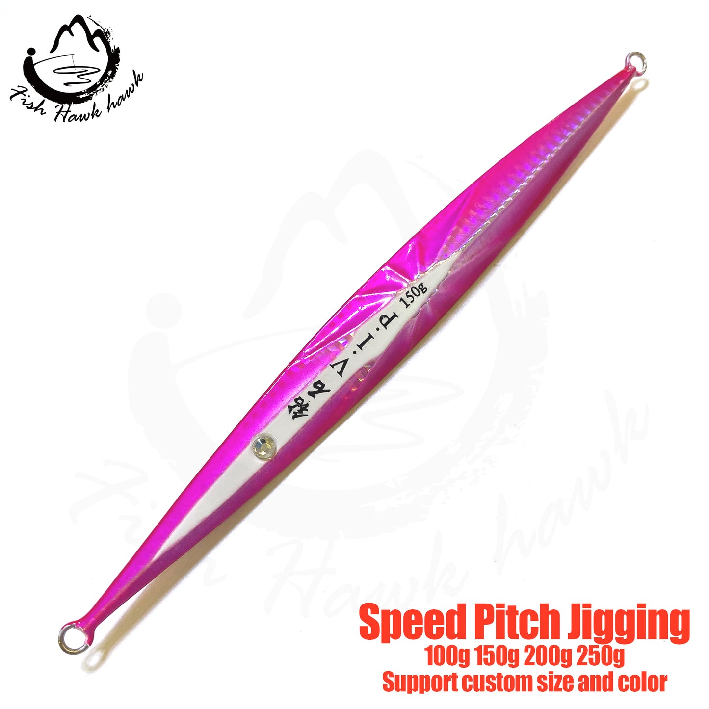 骏#70 Speed Pitch Jigs Bait 100g 150g 200g 250g