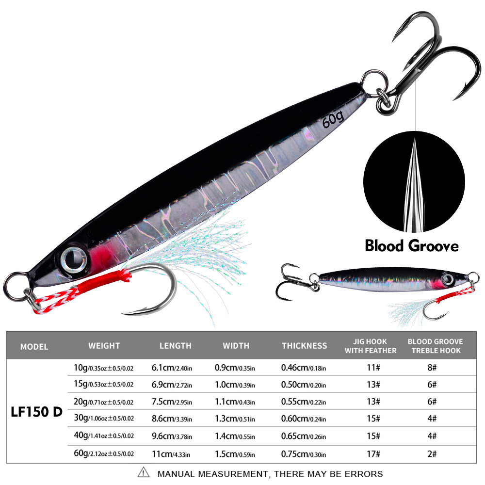 #64 Slow Pitch Jigs 10g 15g 20g 30g 40g