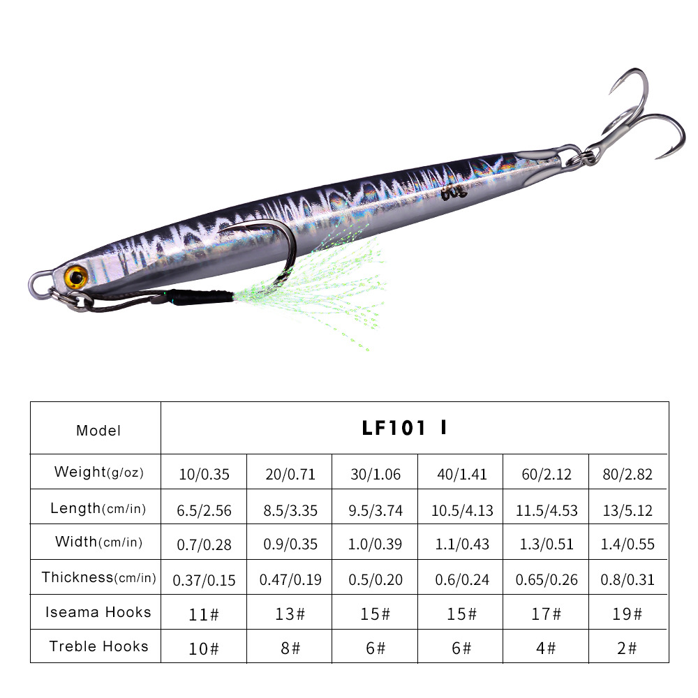 #67 Slow Pitch Jigs 10g 20g 30g 40g 60g 80g