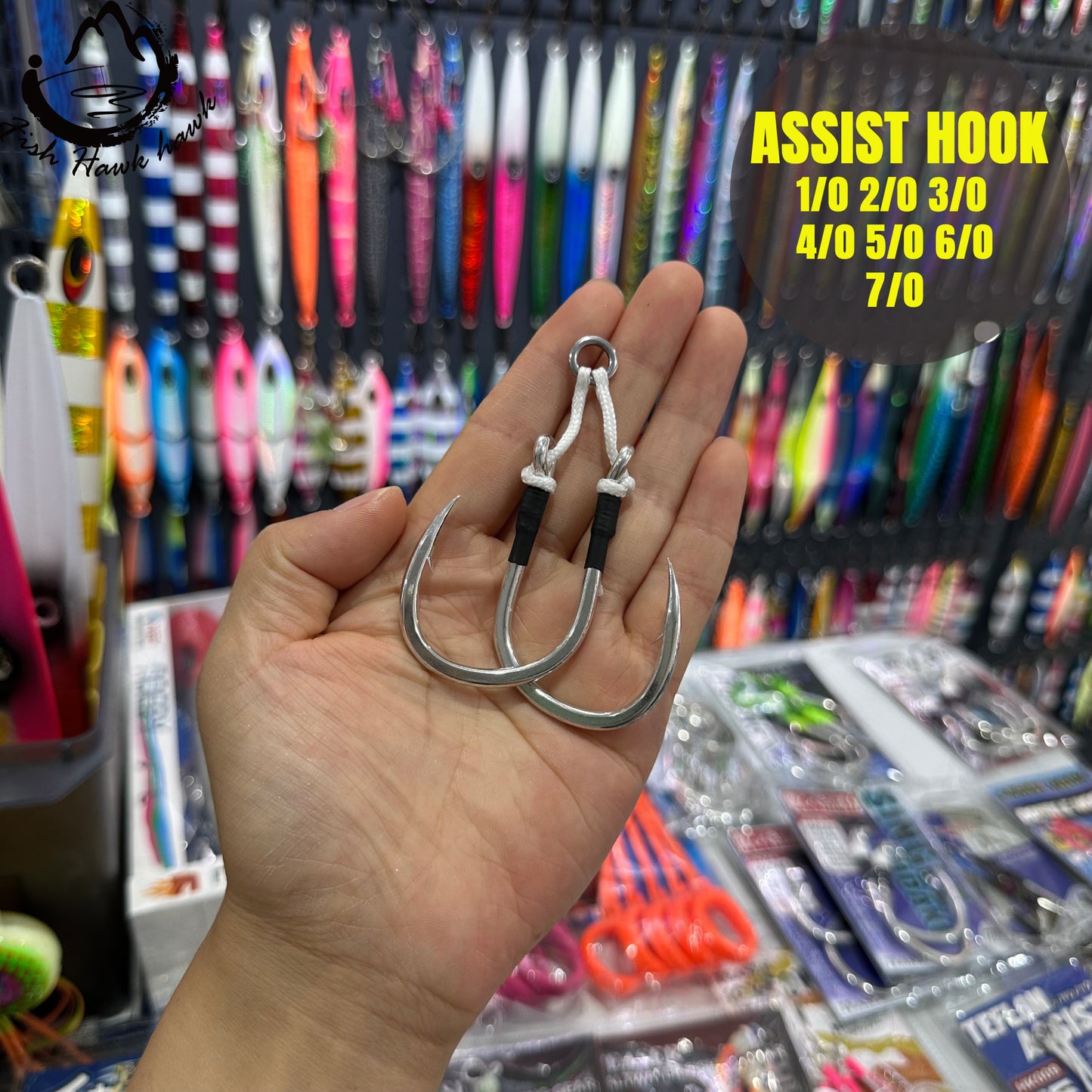 #20 Assist Hook #1/0 #2/0 #3/0 #4/0 #5/0 #6/0 #7/0