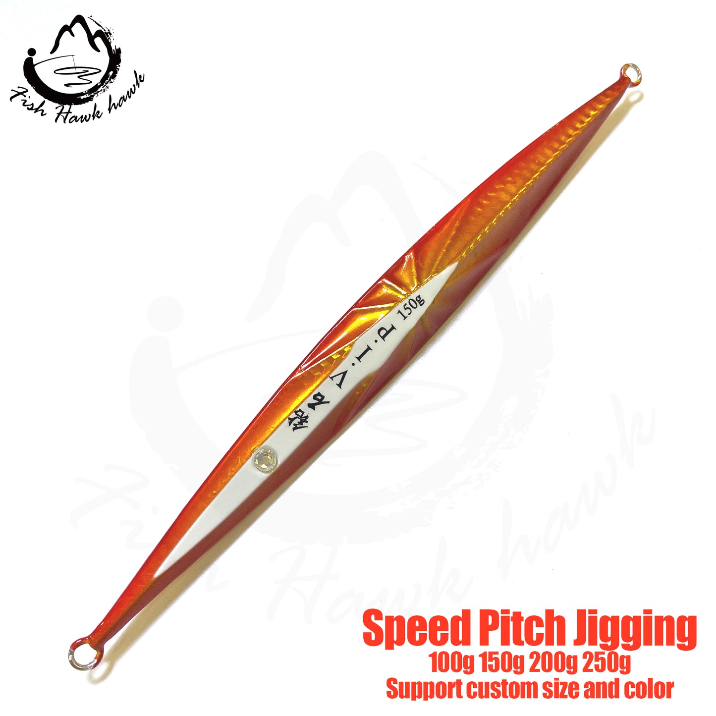 骏#70 Speed Pitch Jigs Bait 100g 150g 200g 250g