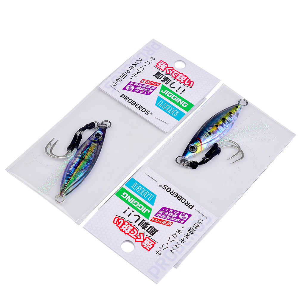 #80 Slow Pitch Jigs 7g 10g 14g 18g 30g