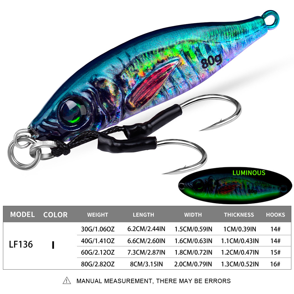 #68 Slow Pitch Jigs 30g 40g 60g 80g
