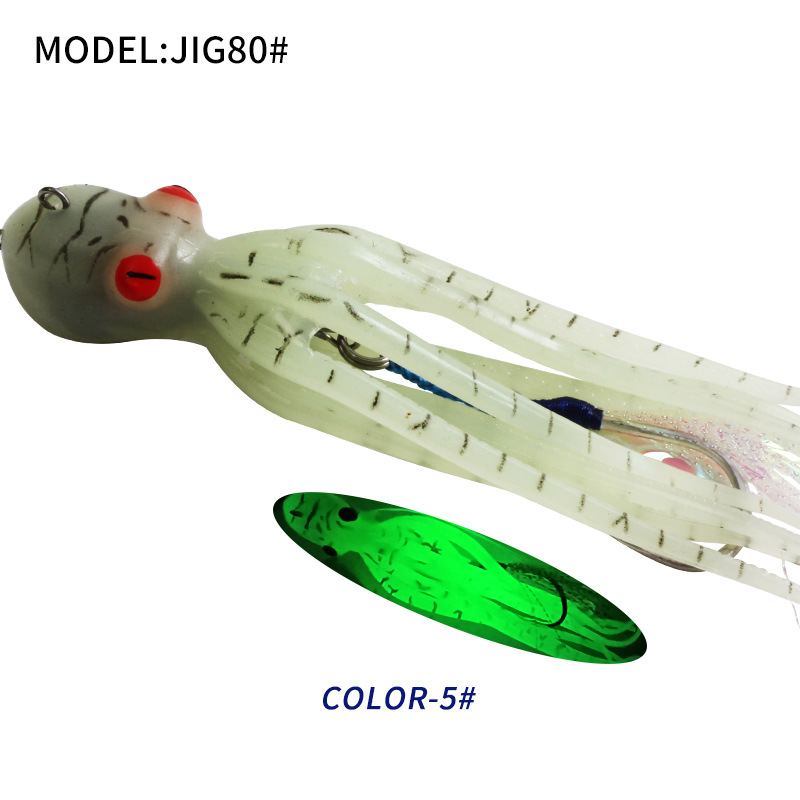 #105 Slow Pitch Jigs 110g 150g 200g