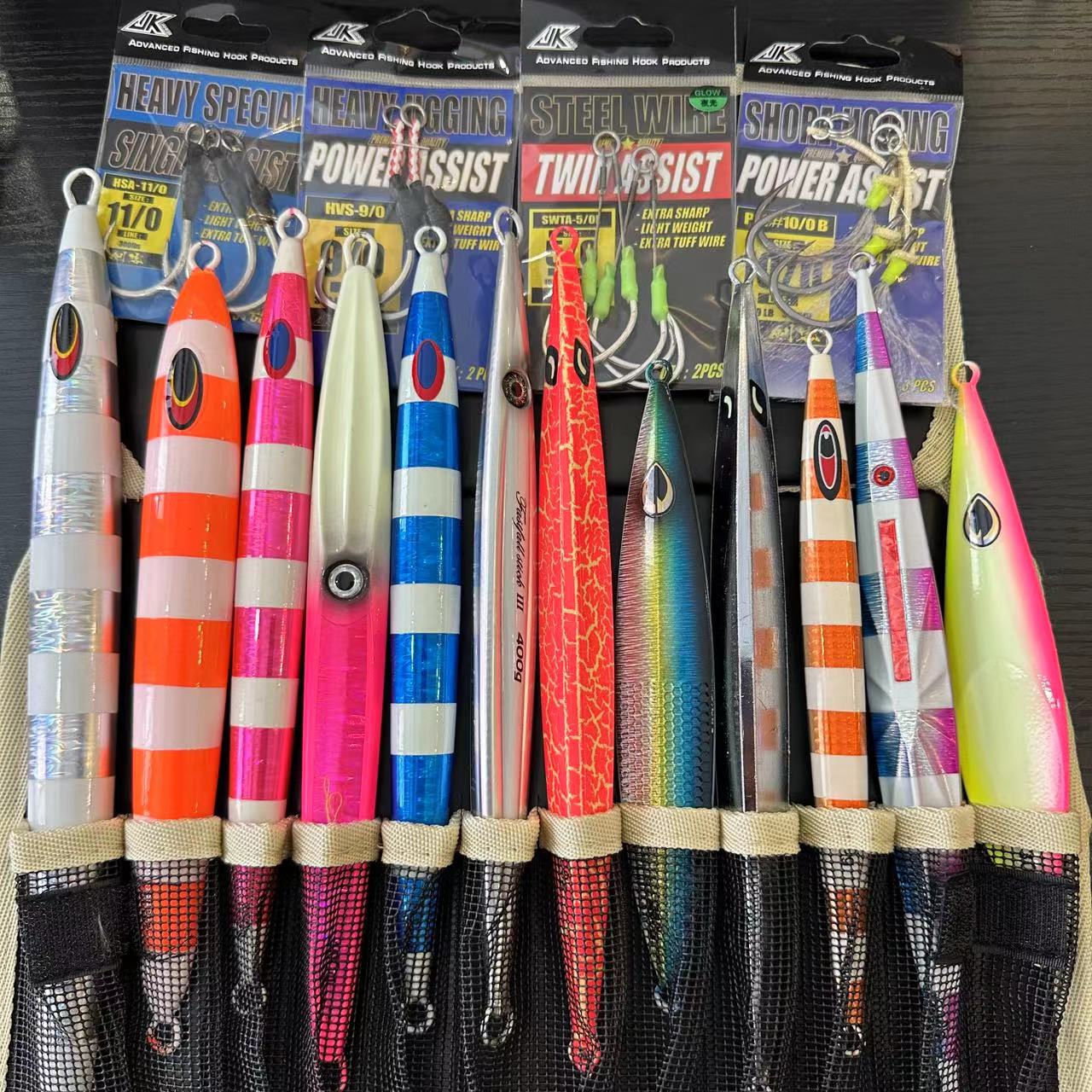 12pcs jig bag set