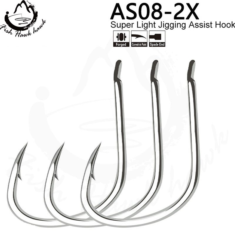 #20 Assist hook #1 #1/0 #2/0 #3/0 #4/0