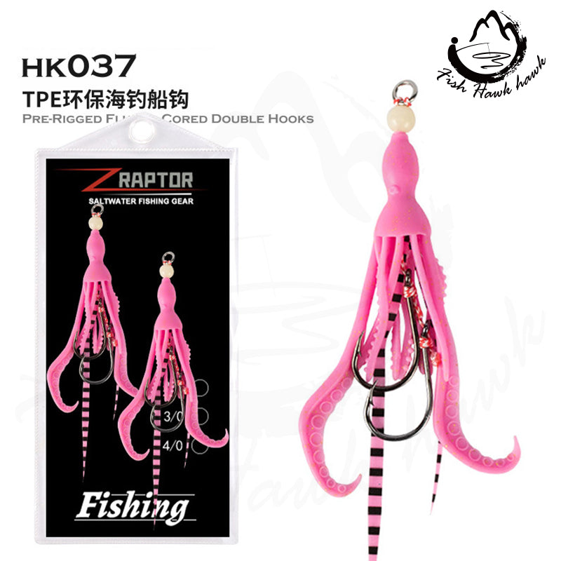 #17 Assist hook 7g