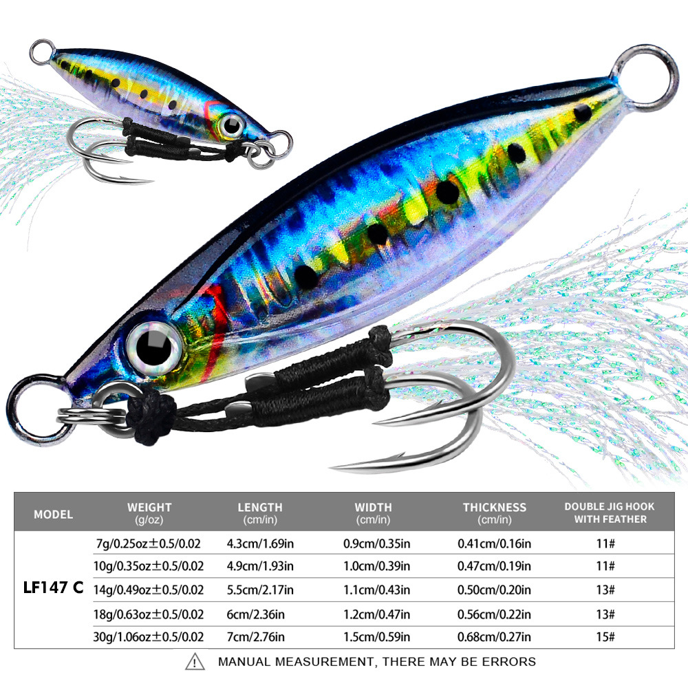 #80 Slow Pitch Jigs 7g 10g 14g 18g 30g