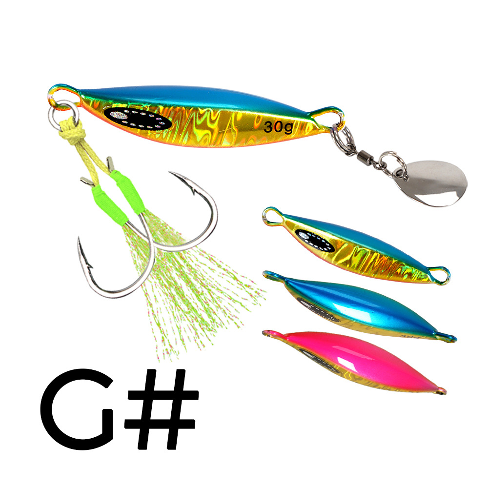 #2 Slow Pitch Jigs 20g 30g 40g 60g