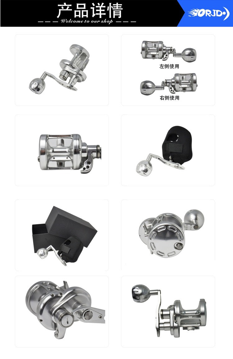 Jig Fishing reel HE1000 2000 3000 5000