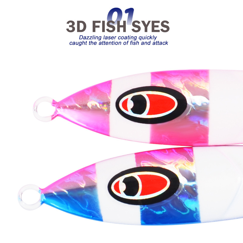 #88 Slow Pitch Jigs 80g 100g 120g 150g 200g 250g