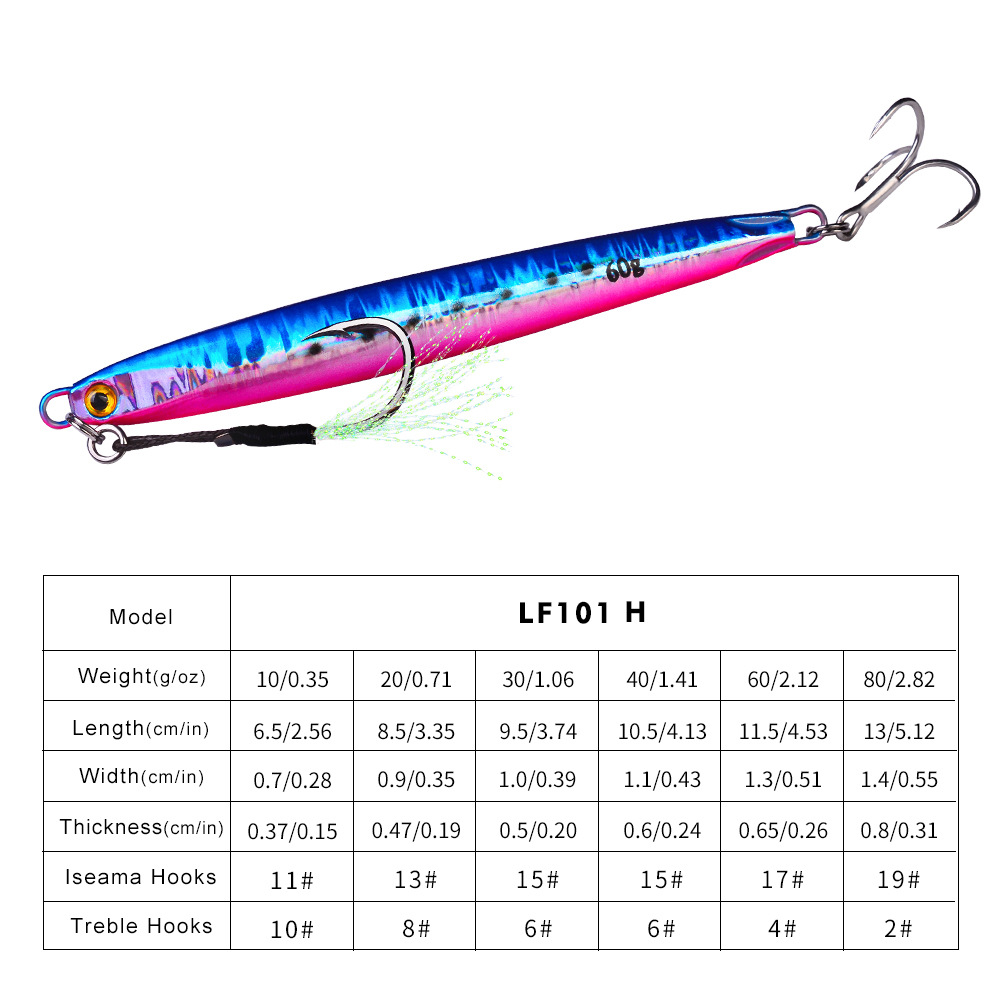 #67 Slow Pitch Jigs 10g 20g 30g 40g 60g 80g