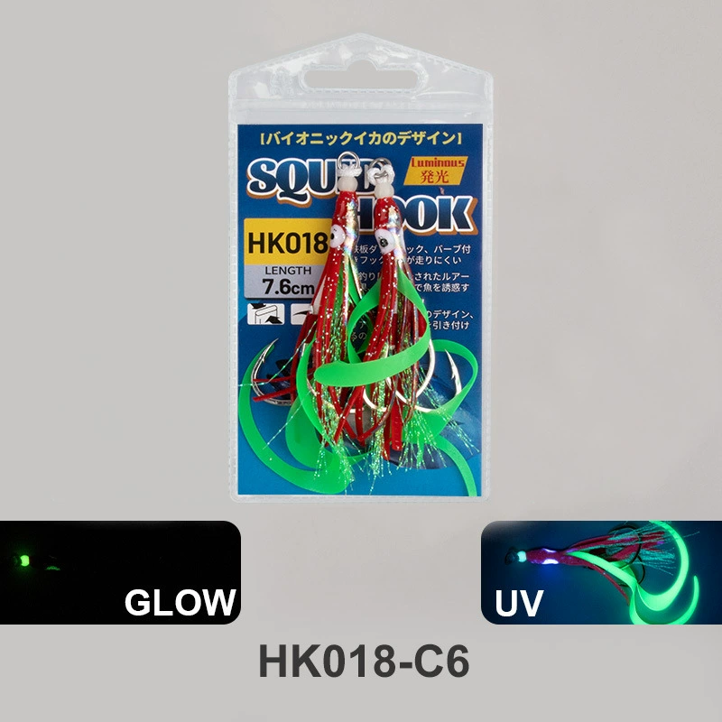 #4 Assist hook Squid hook C1 C2 C3 C4 C5 C6 C7 C8