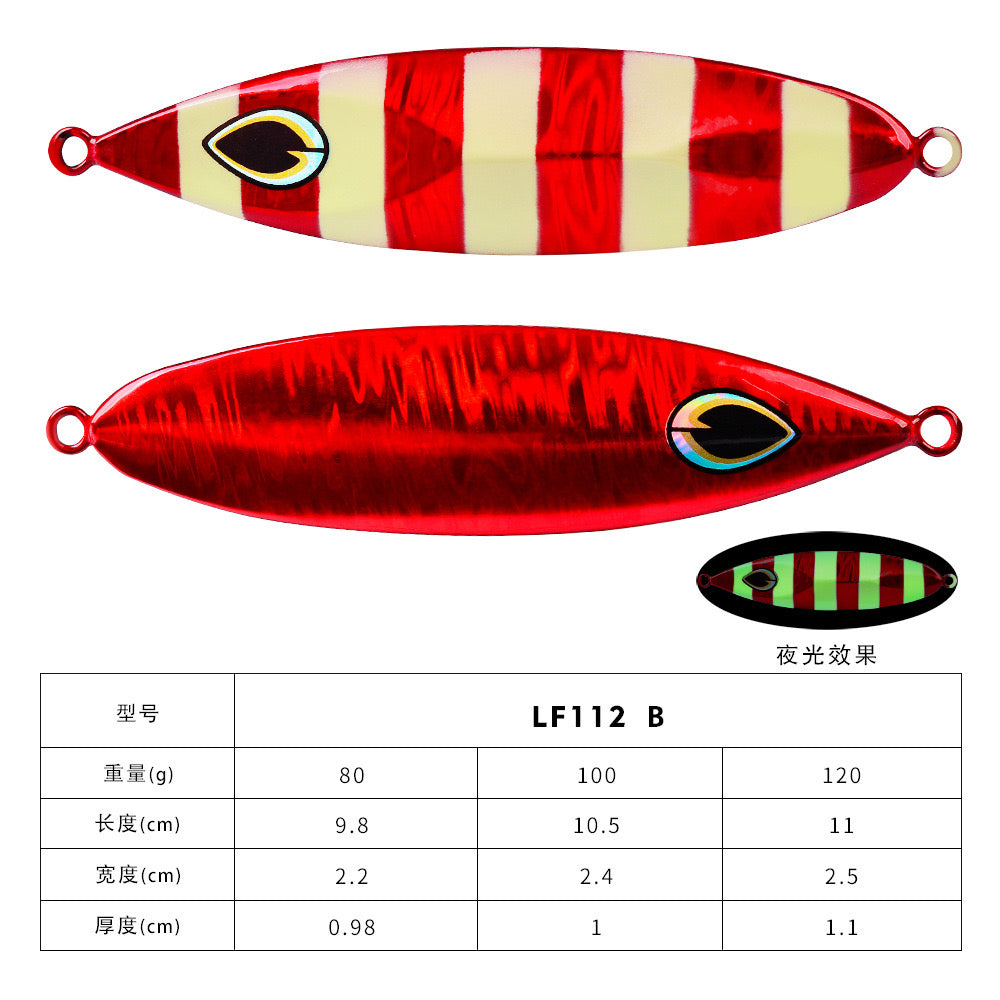 松#34 Slow Pitch Jigs Bait 80g 100g 120g