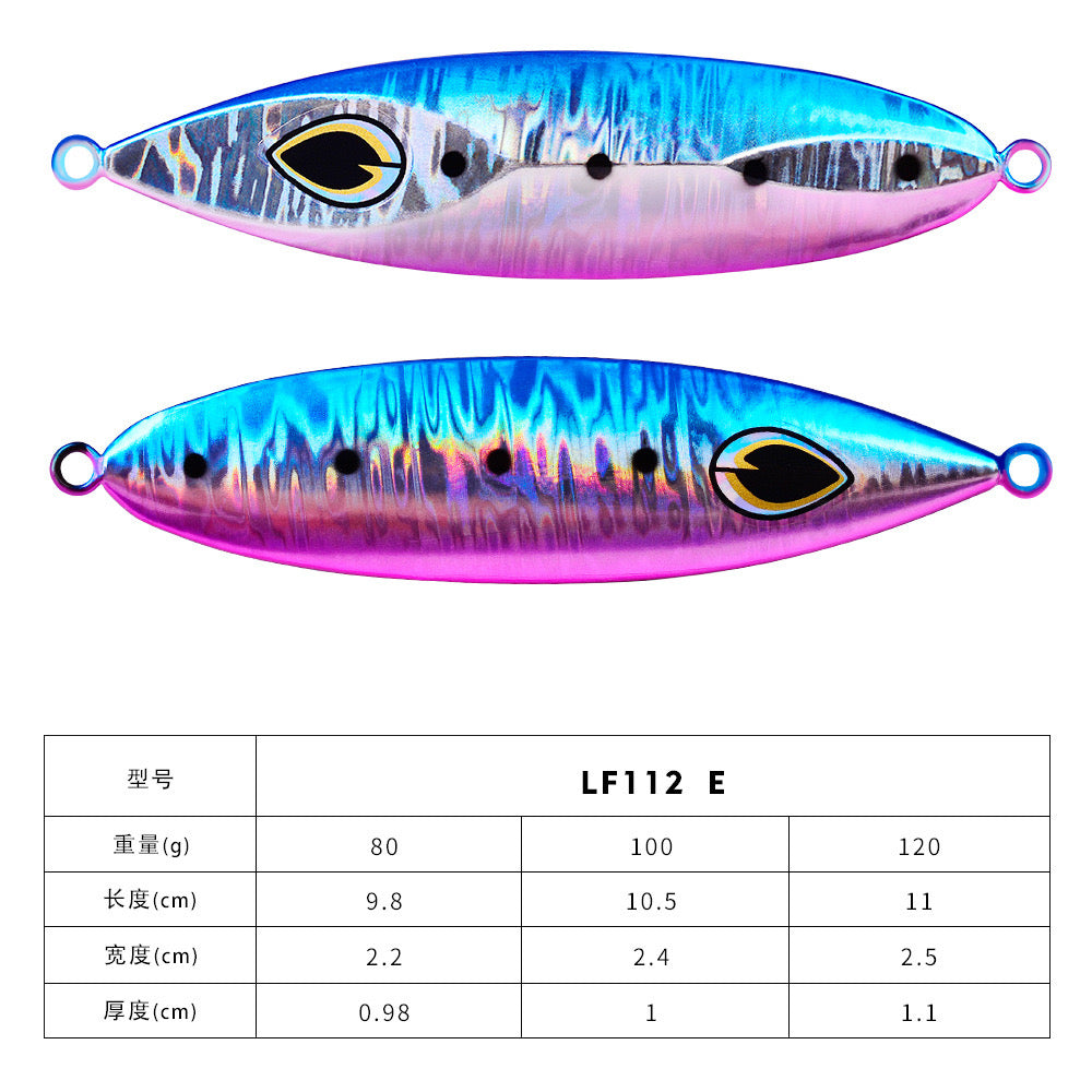 松#34 Slow Pitch Jigs Bait 80g 100g 120g