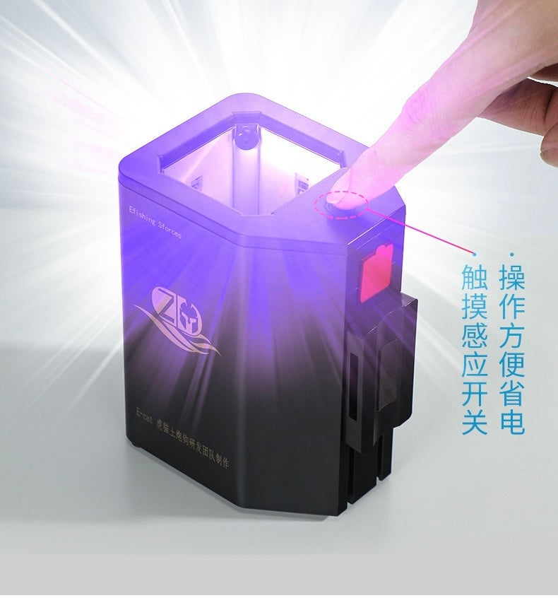 #8078 Slow/Speed charger Complement Light Device