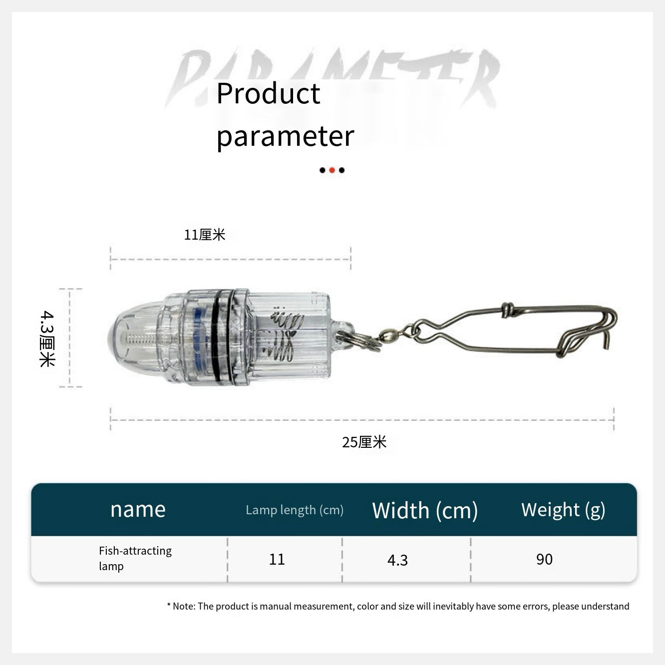 #607 LED Bait lamp Fishing tackle