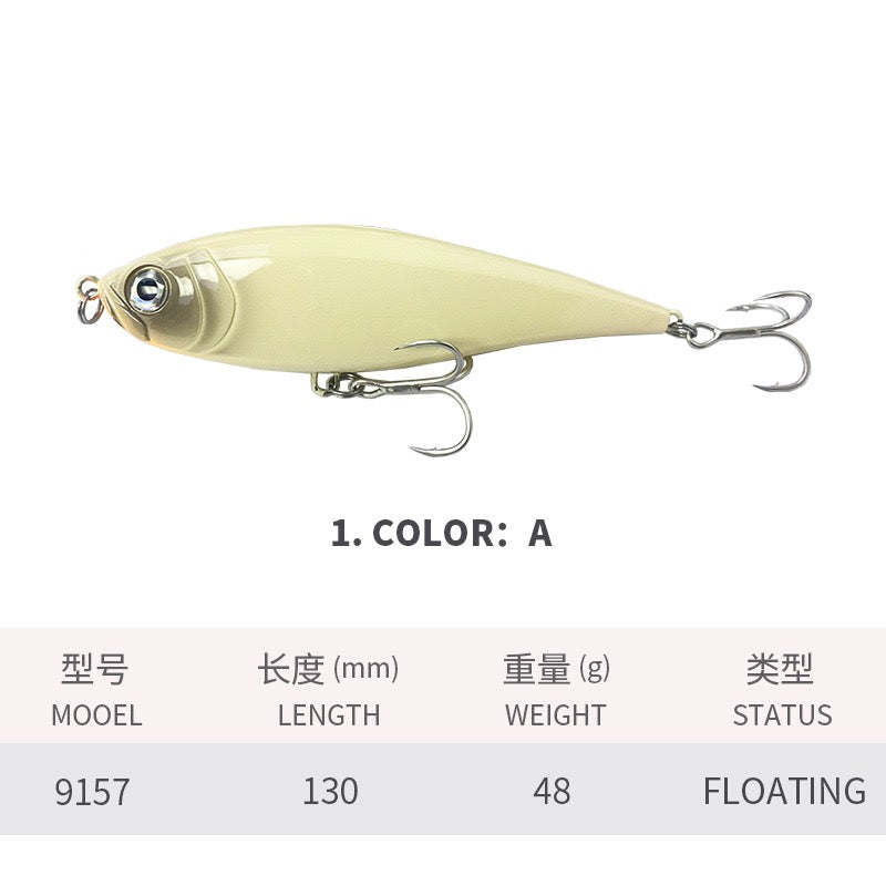 J123 Minnow Saltwater Lures 130mm 48g