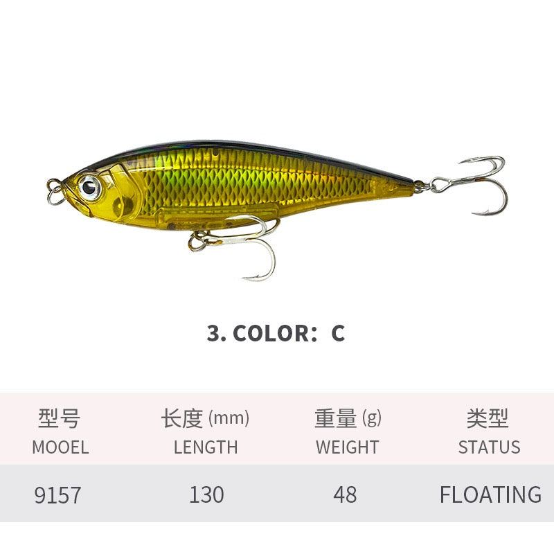 J123 Minnow Saltwater Lures 130mm 48g